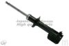 ASHUKI D336-09I Shock Absorber